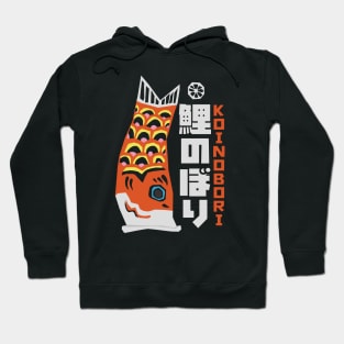 Koinobori Japanese Carp Streamer Hoodie